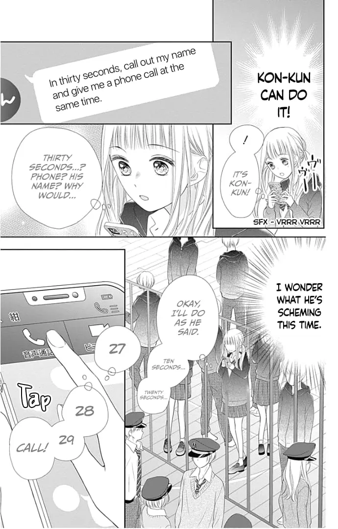 Ui x Kon - Chapter 21 - Page 38
