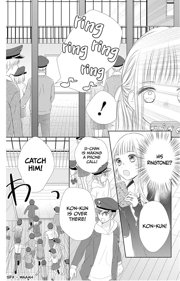 Ui x Kon - Chapter 21 - Page 39