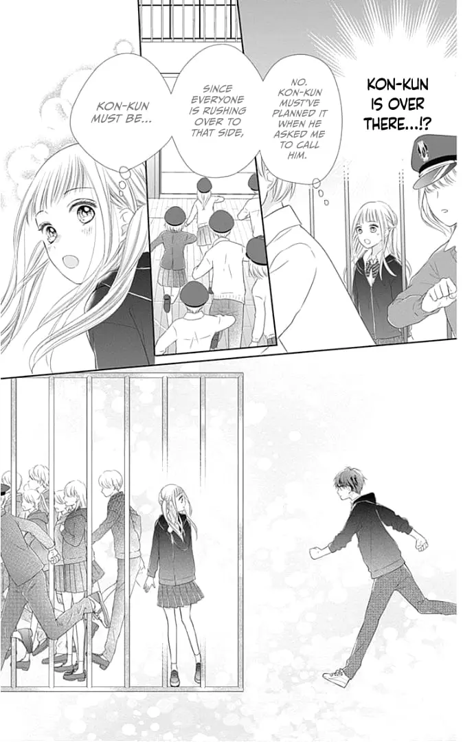 Ui x Kon - Chapter 21 - Page 40
