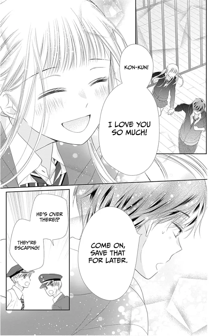 Ui x Kon - Chapter 21 - Page 42
