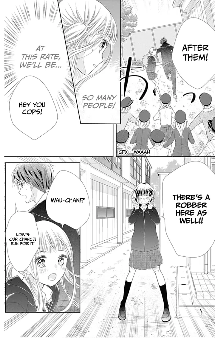 Ui x Kon - Chapter 21 - Page 43