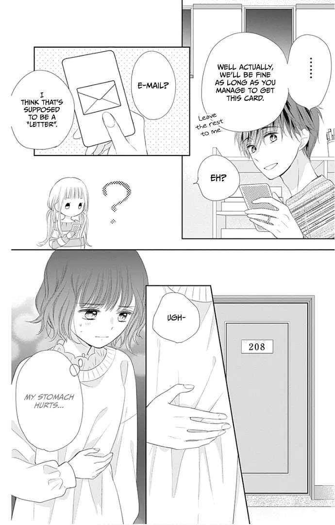 Ui x Kon - Chapter 22 - Page 22