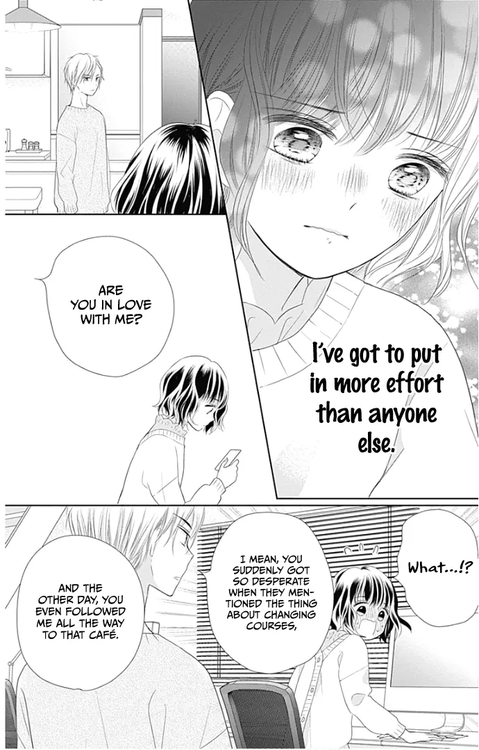 Ui x Kon - Chapter 22 - Page 24