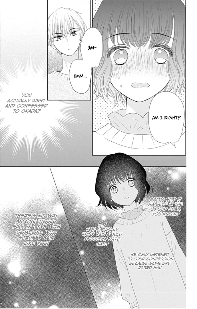 Ui x Kon - Chapter 22 - Page 25