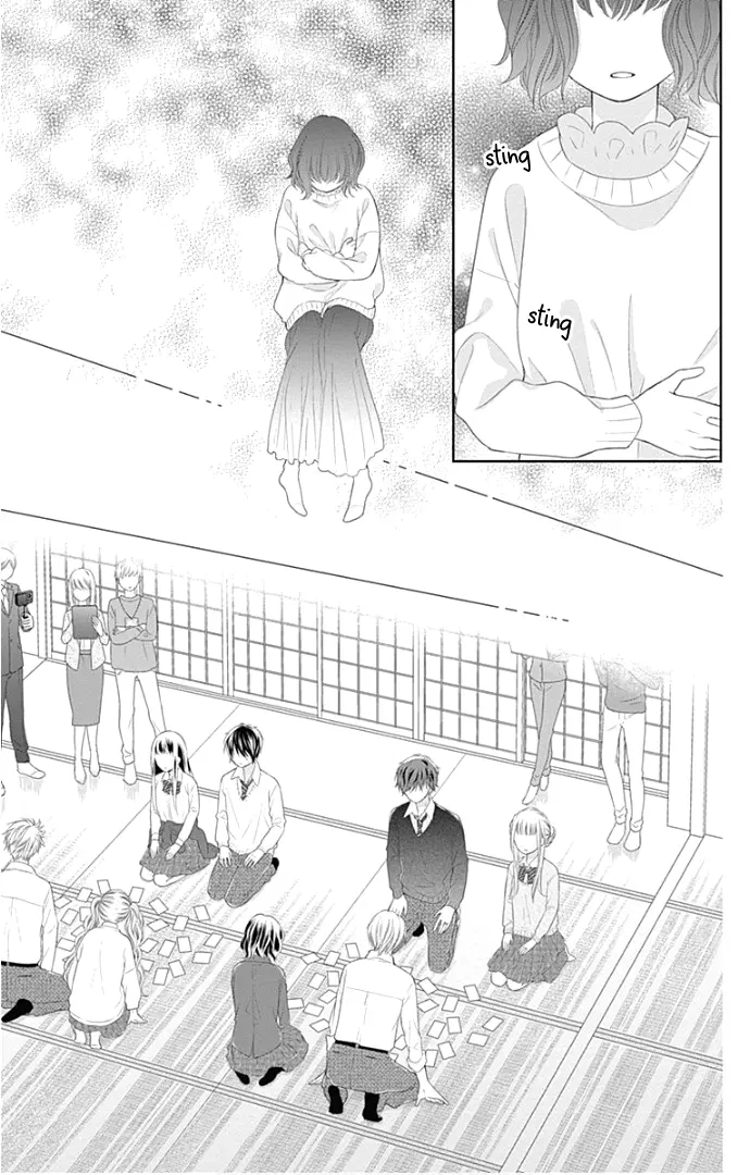 Ui x Kon - Chapter 22 - Page 27