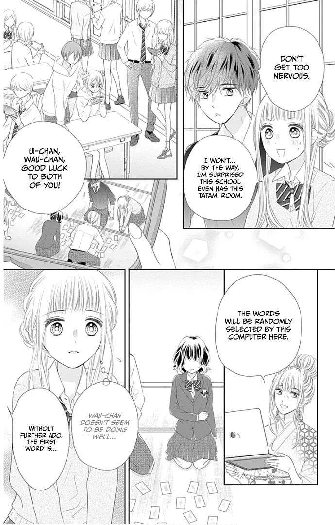 Ui x Kon - Chapter 22 - Page 28