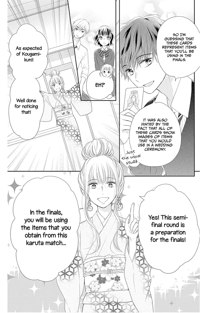Ui x Kon - Chapter 22 - Page 30