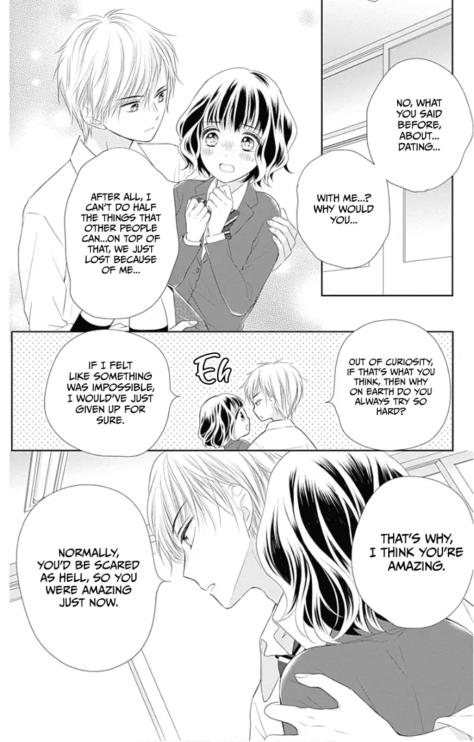 Ui x Kon - Chapter 22 - Page 42