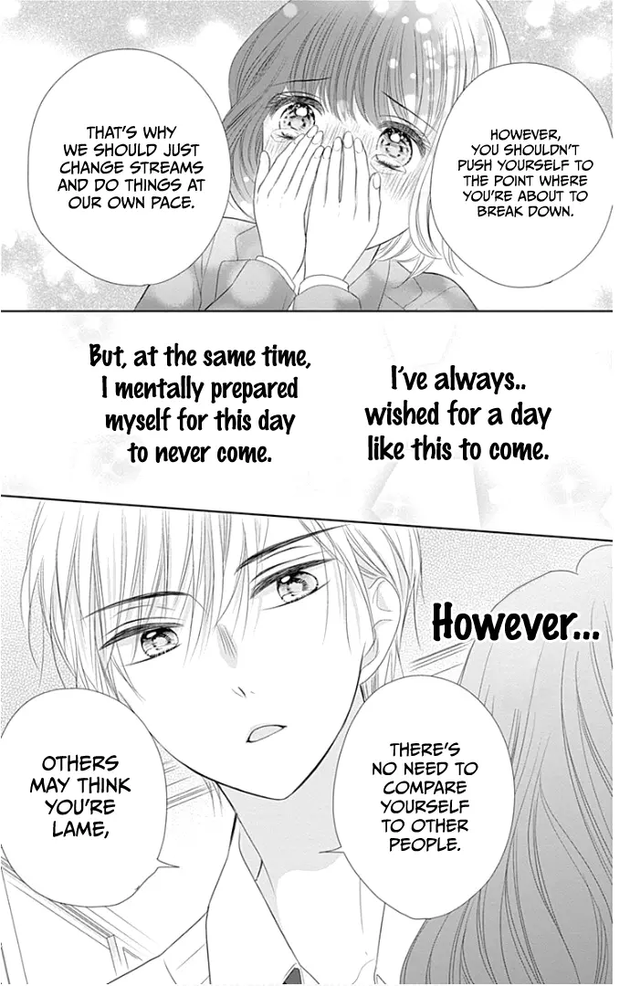 Ui x Kon - Chapter 22 - Page 43