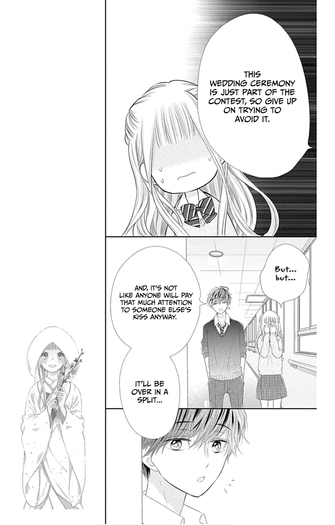 Ui x Kon - Chapter 23 - Page 9
