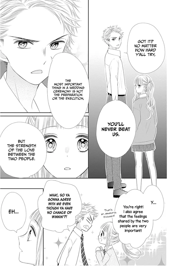 Ui x Kon - Chapter 23 - Page 21
