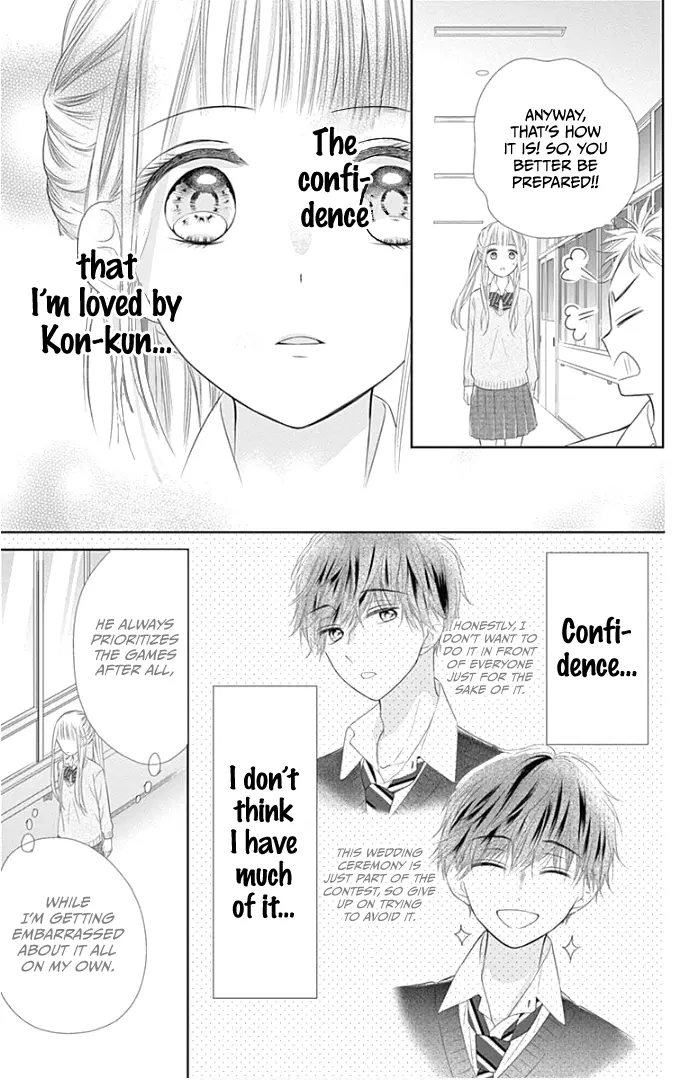 Ui x Kon - Chapter 23 - Page 23