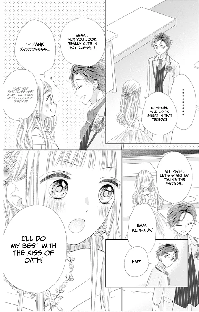 Ui x Kon - Chapter 23 - Page 26