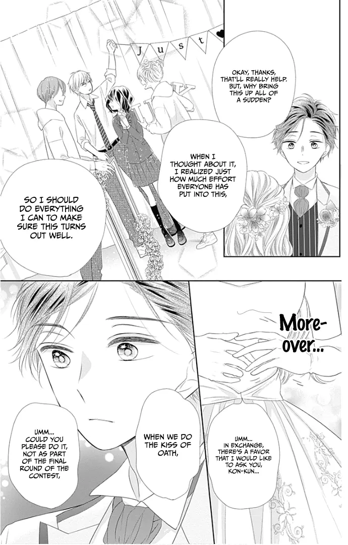 Ui x Kon - Chapter 23 - Page 27