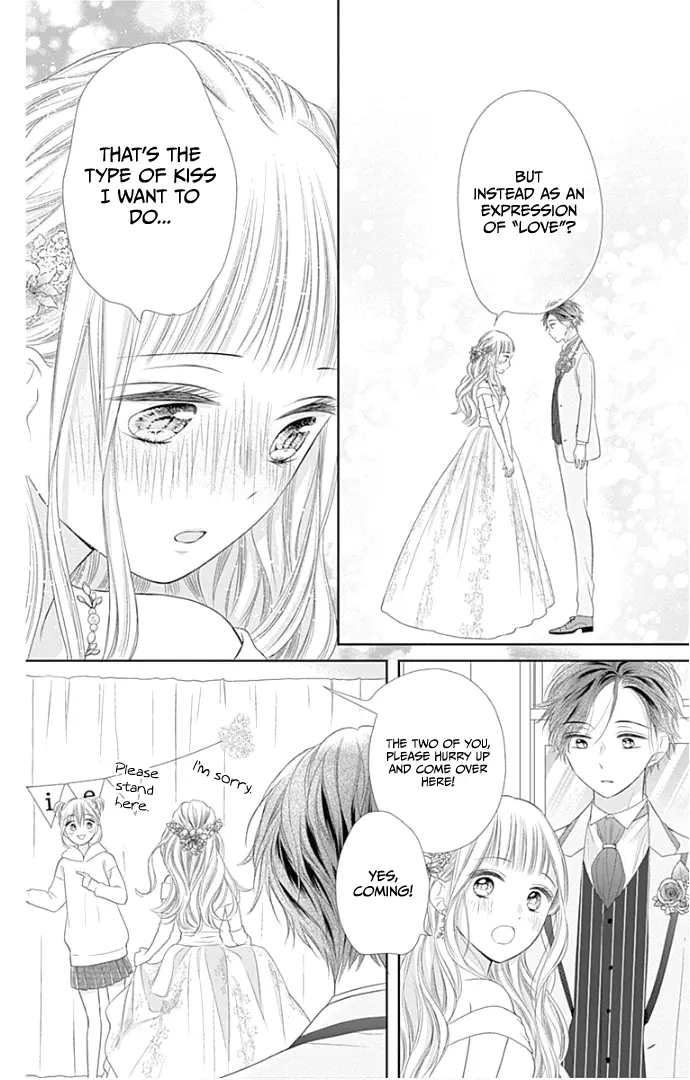 Ui x Kon - Chapter 23 - Page 28