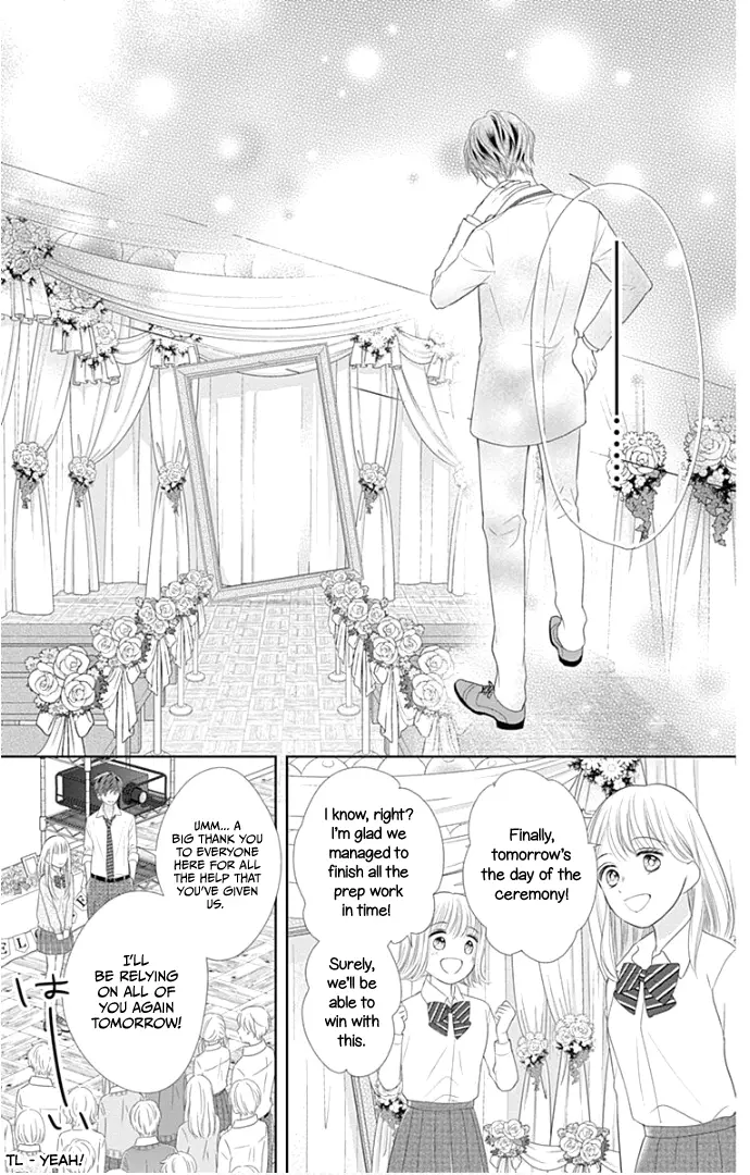 Ui x Kon - Chapter 23 - Page 29