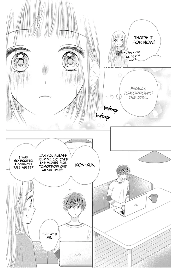 Ui x Kon - Chapter 23 - Page 30