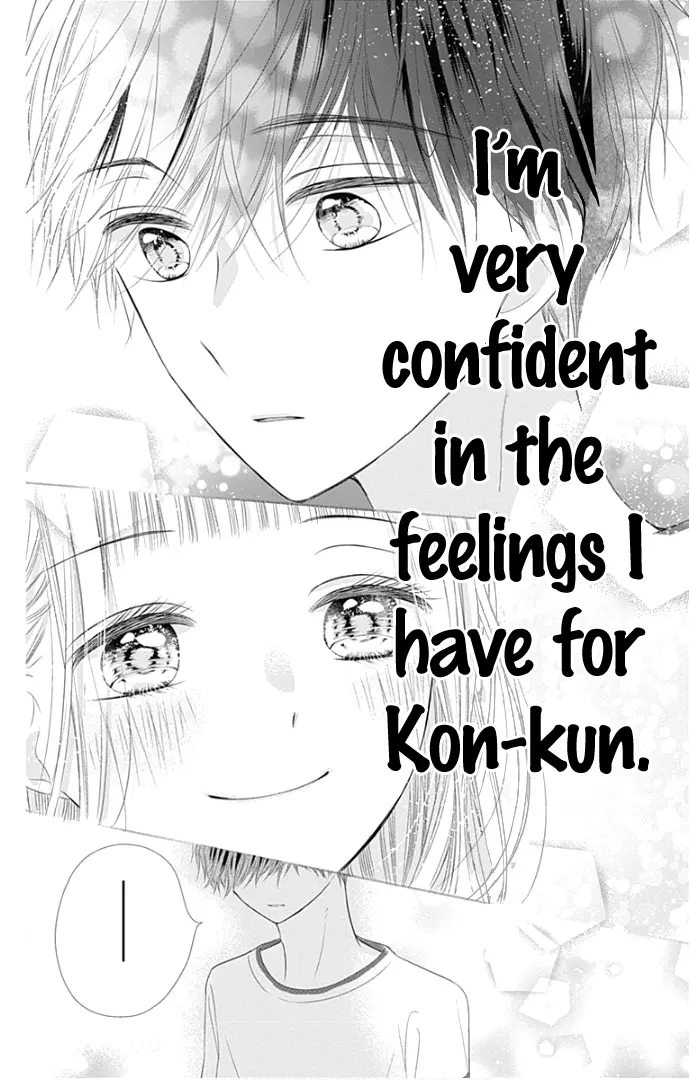 Ui x Kon - Chapter 23 - Page 32