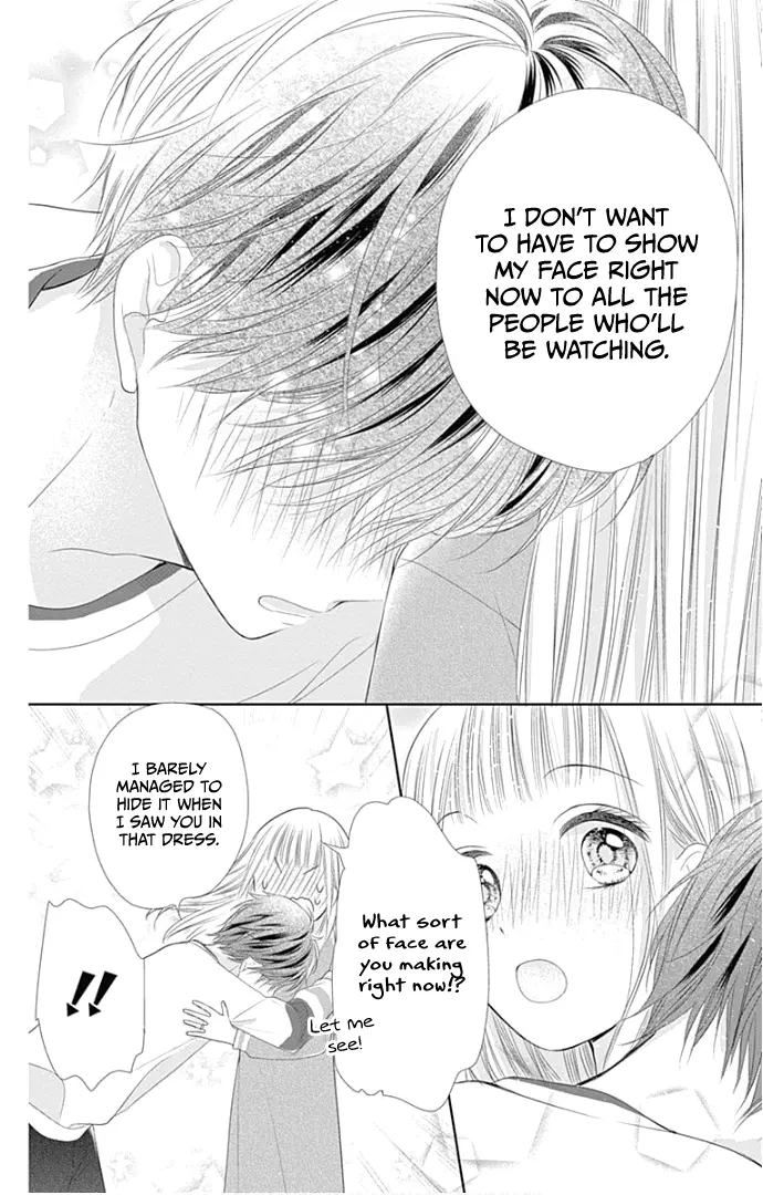 Ui x Kon - Chapter 23 - Page 34
