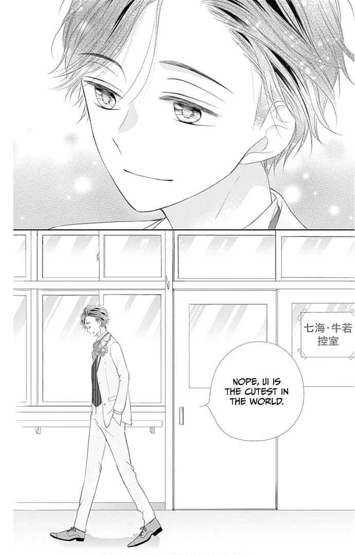 Ui x Kon - Chapter 23 - Page 40