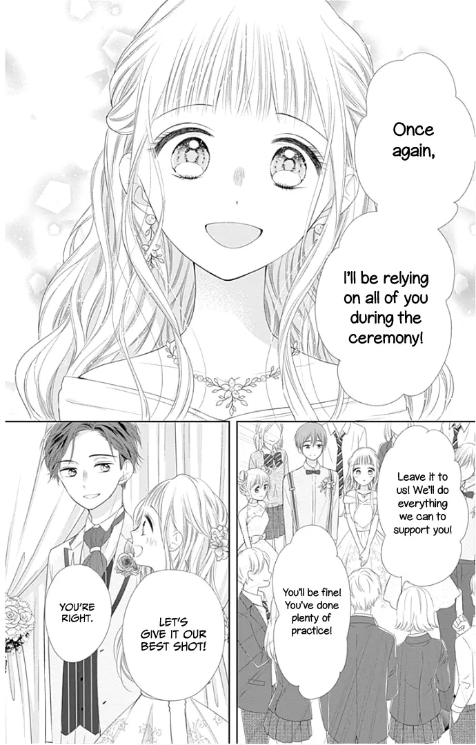 Ui x Kon - Chapter 24 - Page 5