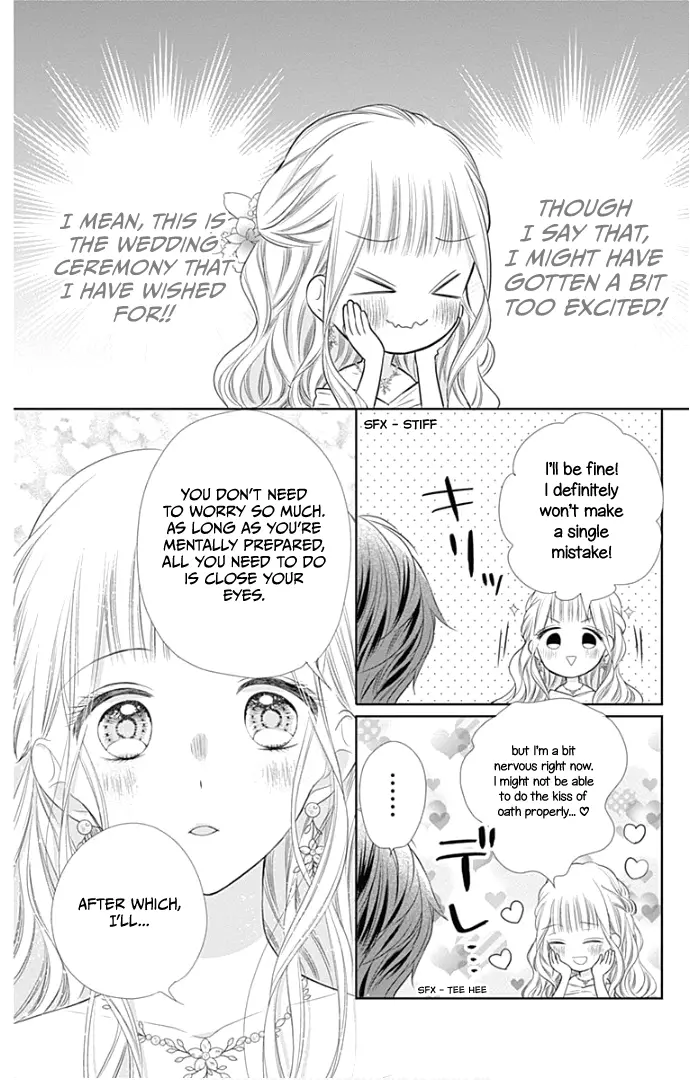 Ui x Kon - Chapter 24 - Page 7