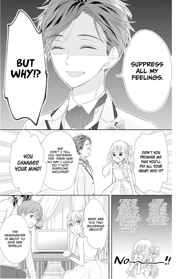 Ui x Kon - Chapter 24 - Page 8