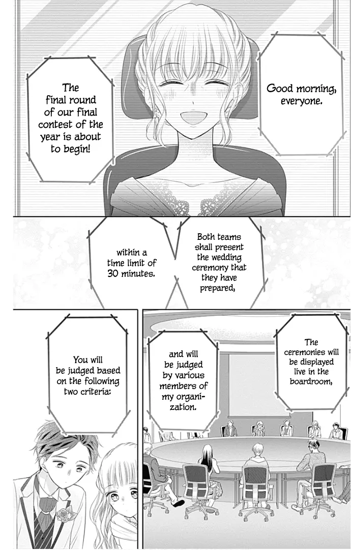 Ui x Kon - Chapter 24 - Page 9
