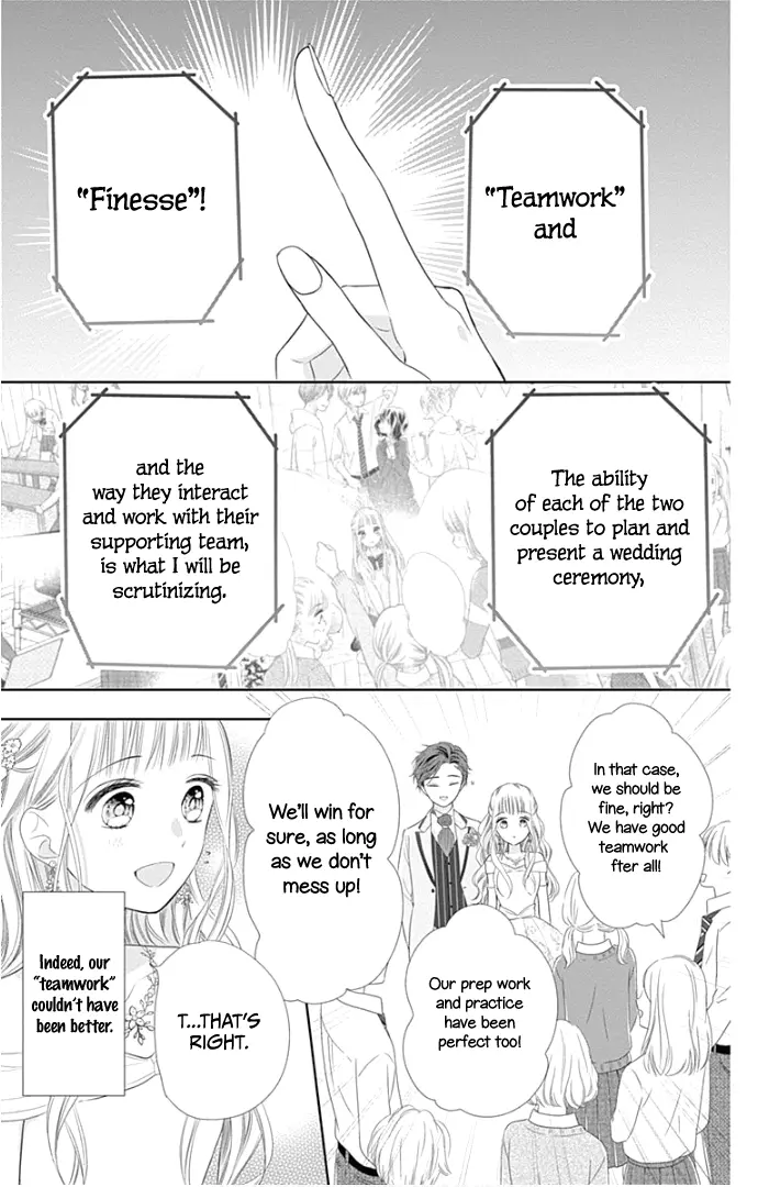 Ui x Kon - Chapter 24 - Page 10