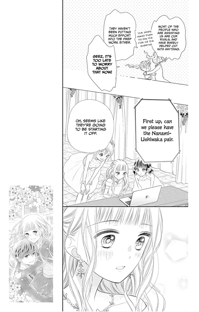 Ui x Kon - Chapter 24 - Page 12