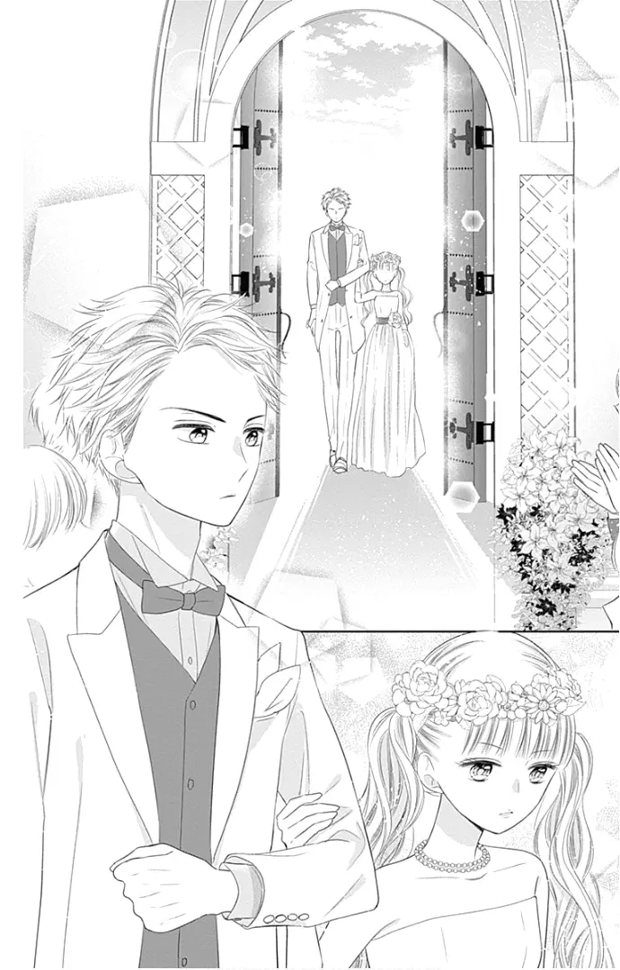 Ui x Kon - Chapter 24 - Page 13