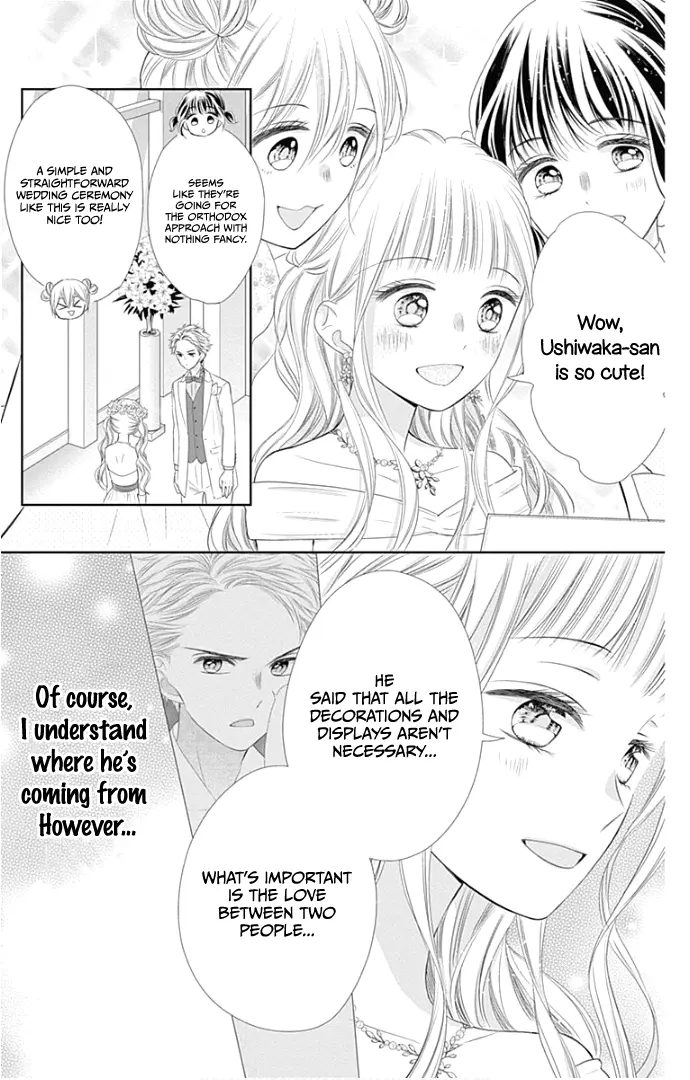 Ui x Kon - Chapter 24 - Page 14