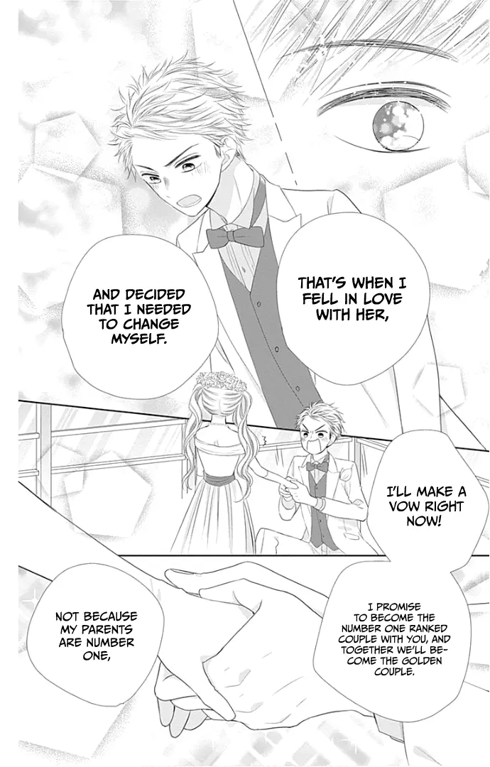 Ui x Kon - Chapter 24 - Page 19