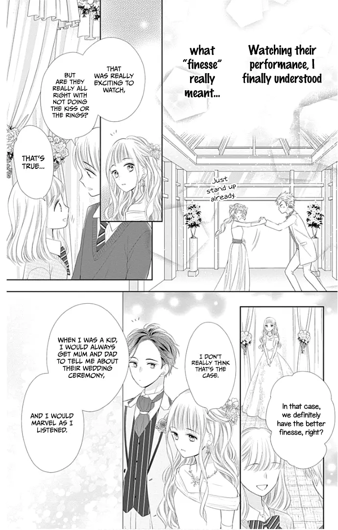 Ui x Kon - Chapter 24 - Page 21