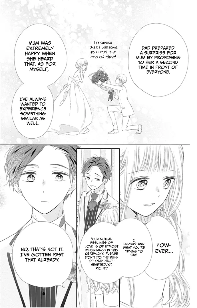 Ui x Kon - Chapter 24 - Page 22
