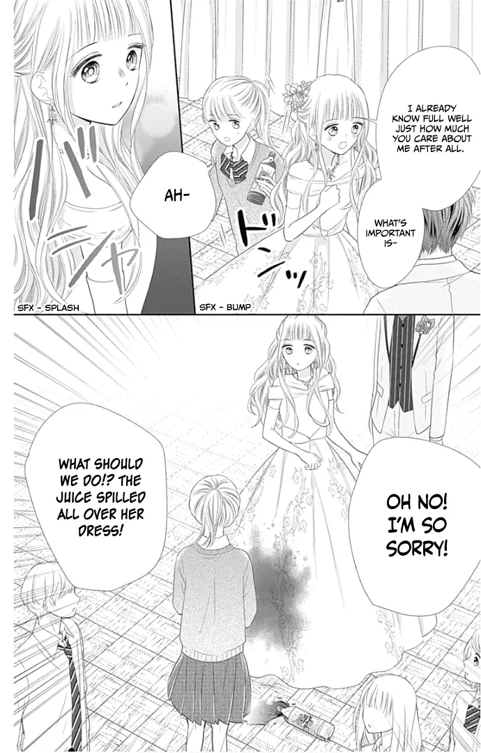 Ui x Kon - Chapter 24 - Page 23