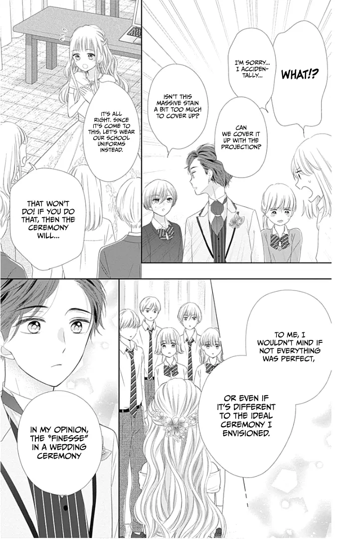 Ui x Kon - Chapter 24 - Page 24