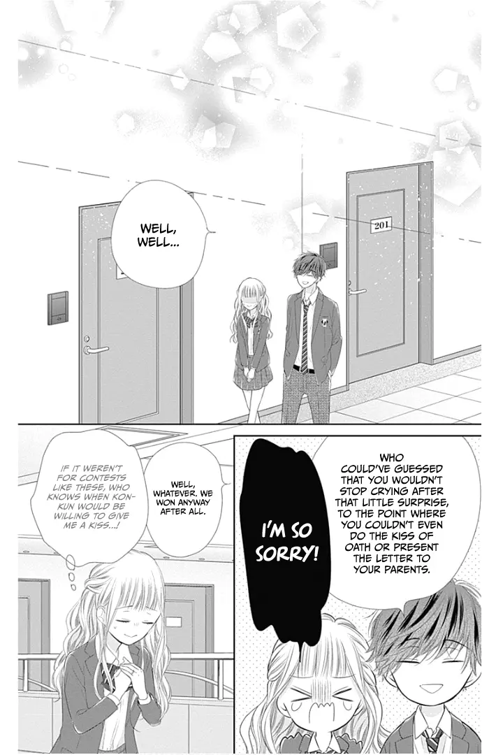 Ui x Kon - Chapter 24 - Page 39