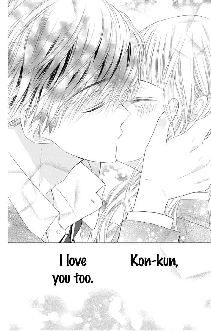 Ui x Kon - Chapter 24 - Page 43