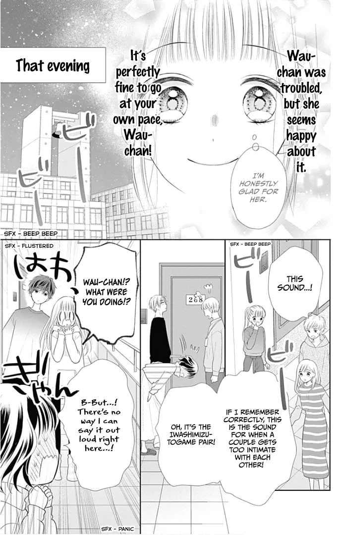 Ui x Kon - Chapter 24 - Page 46