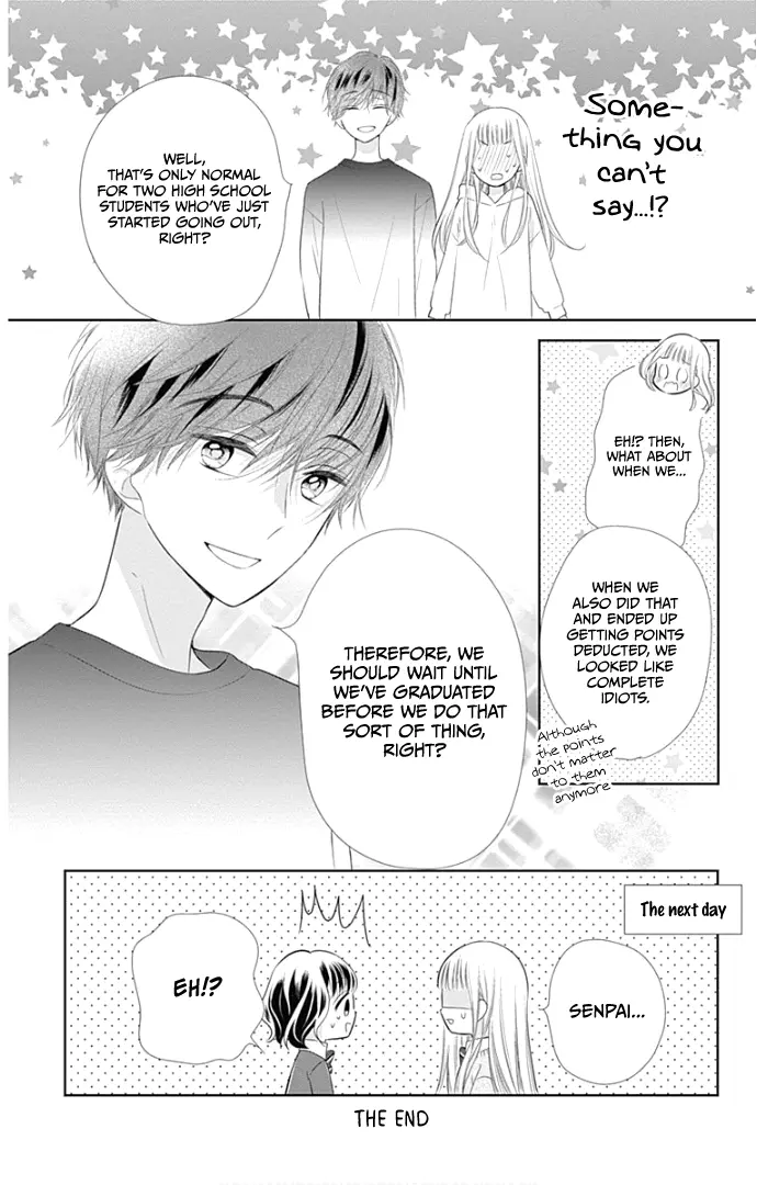 Ui x Kon - Chapter 24 - Page 47