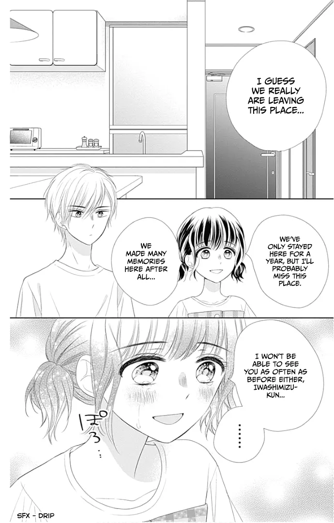 Ui x Kon - Chapter 24 - Page 49