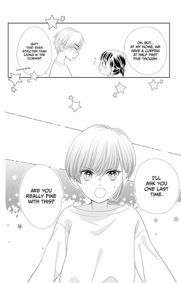 Ui x Kon - Chapter 24 - Page 51