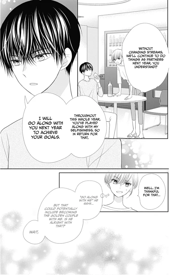 Ui x Kon - Chapter 24 - Page 52