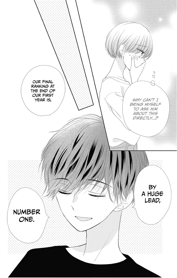 Ui x Kon - Chapter 24 - Page 53