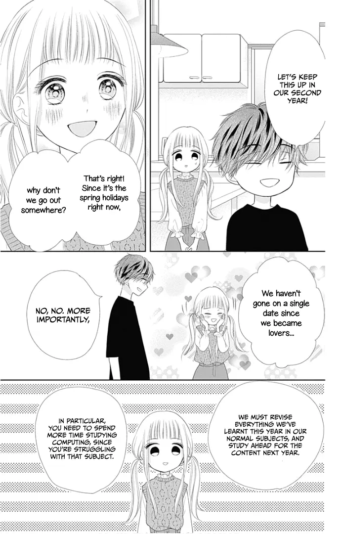 Ui x Kon - Chapter 24 - Page 54