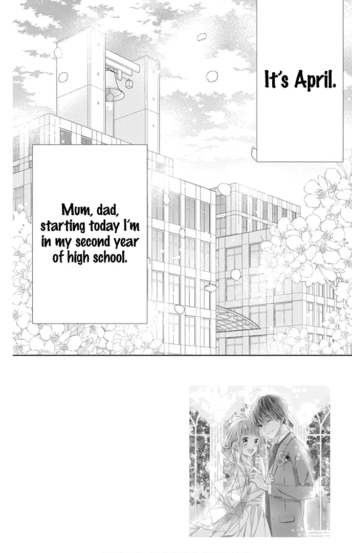 Ui x Kon - Chapter 25 - Page 7