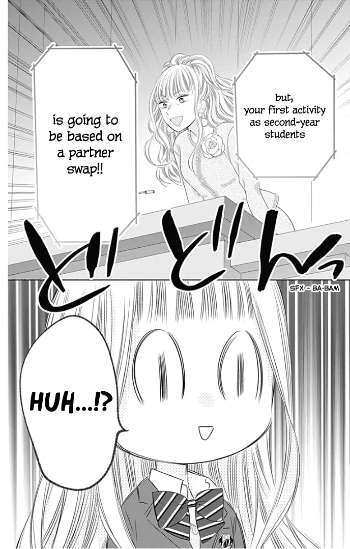 Ui x Kon - Chapter 25 - Page 13
