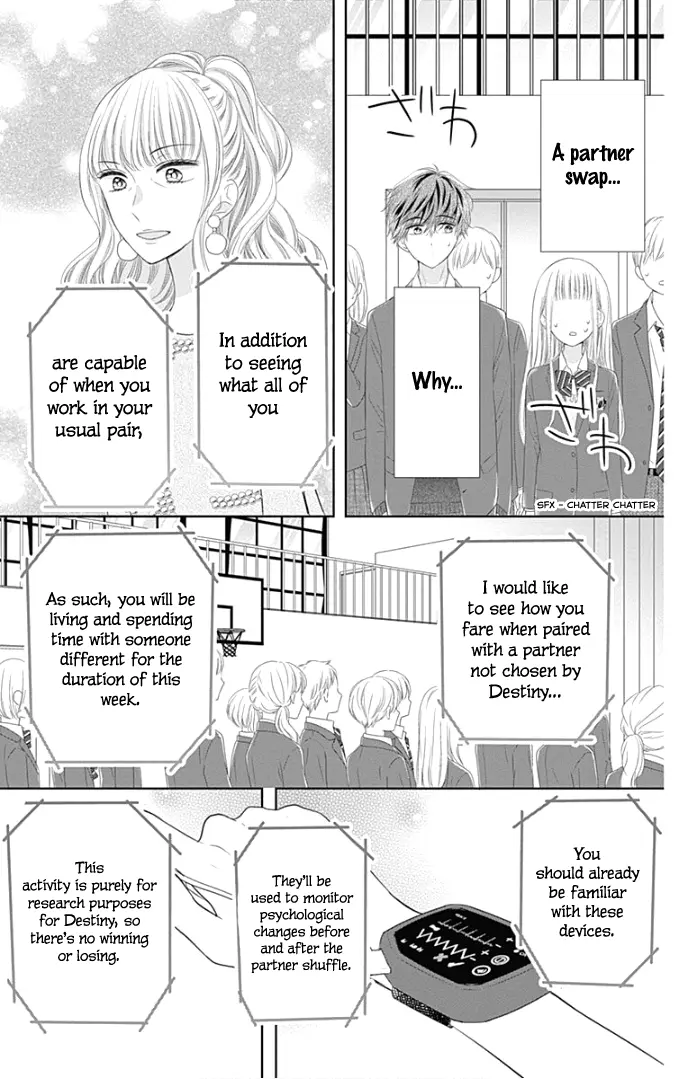 Ui x Kon - Chapter 25 - Page 14