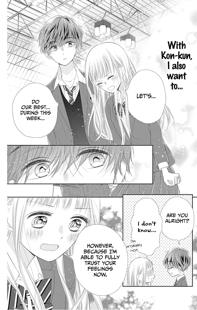 Ui x Kon - Chapter 25 - Page 17